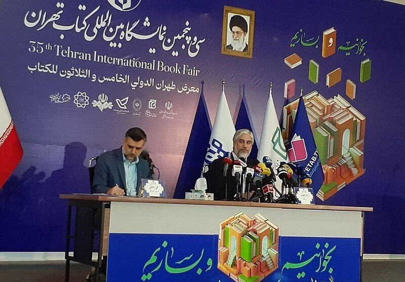 Iranpress:  موفق نشدیم برای نمایشگاه کتاب از مجلس بودجه دریافت کنیم