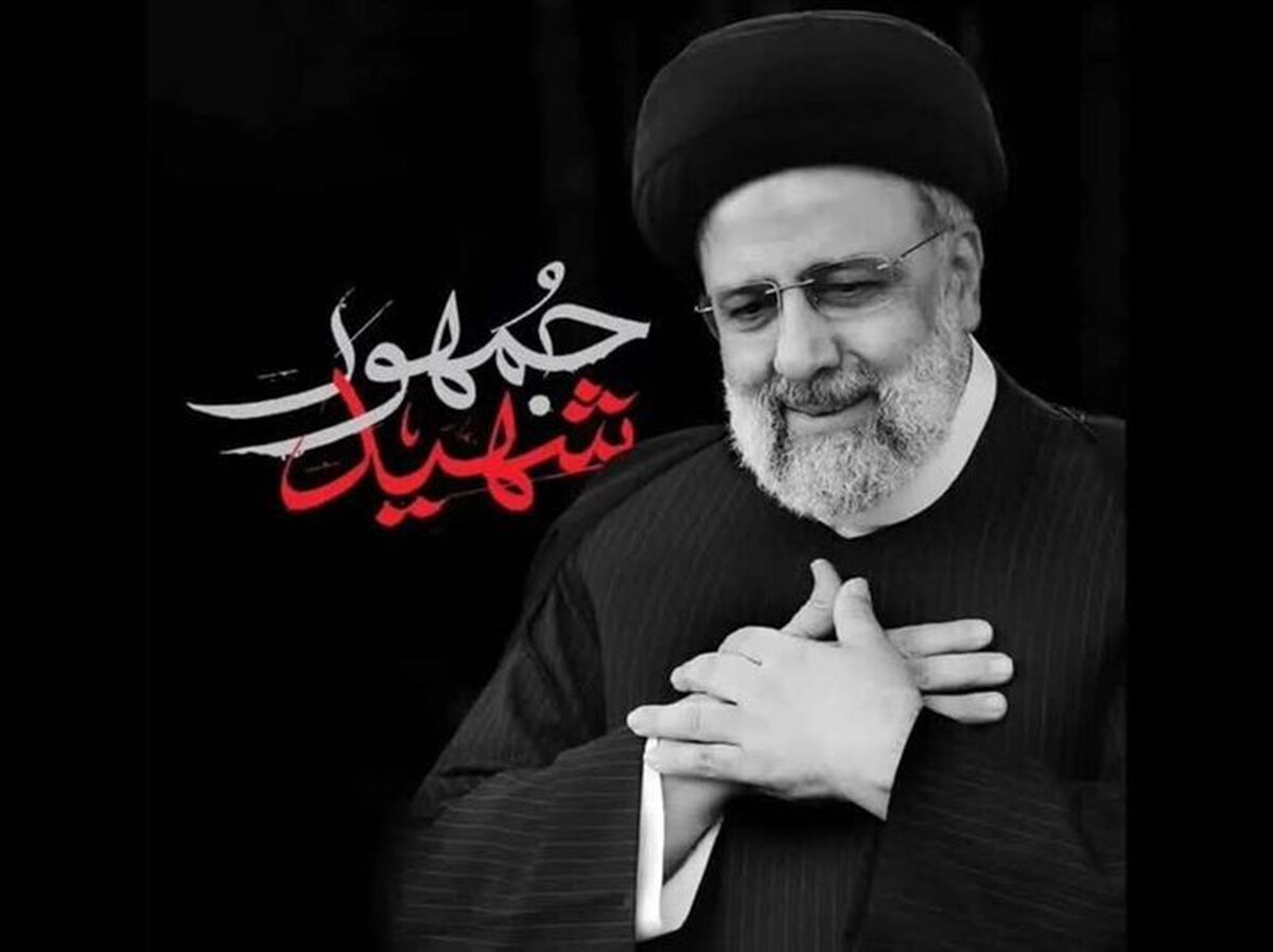Iranpress: گام‌های موفق دولت سیزدهم در گسترش مناسبات با کشورهای همسایه و جهان 