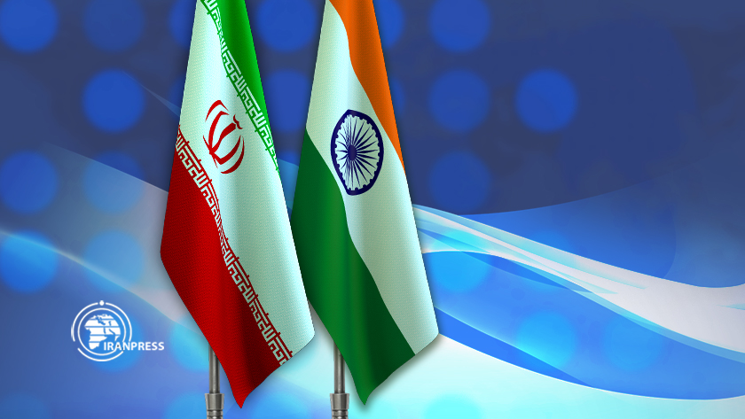 Iranpress: هند، شریک اقتصادی ایران در منطقه 