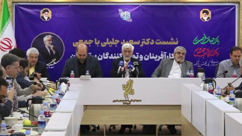 ایران پرس: جلیلی: باید ضعف‌ها بازگو شود و نقاط قوت مورد تاکید قرار گیرد