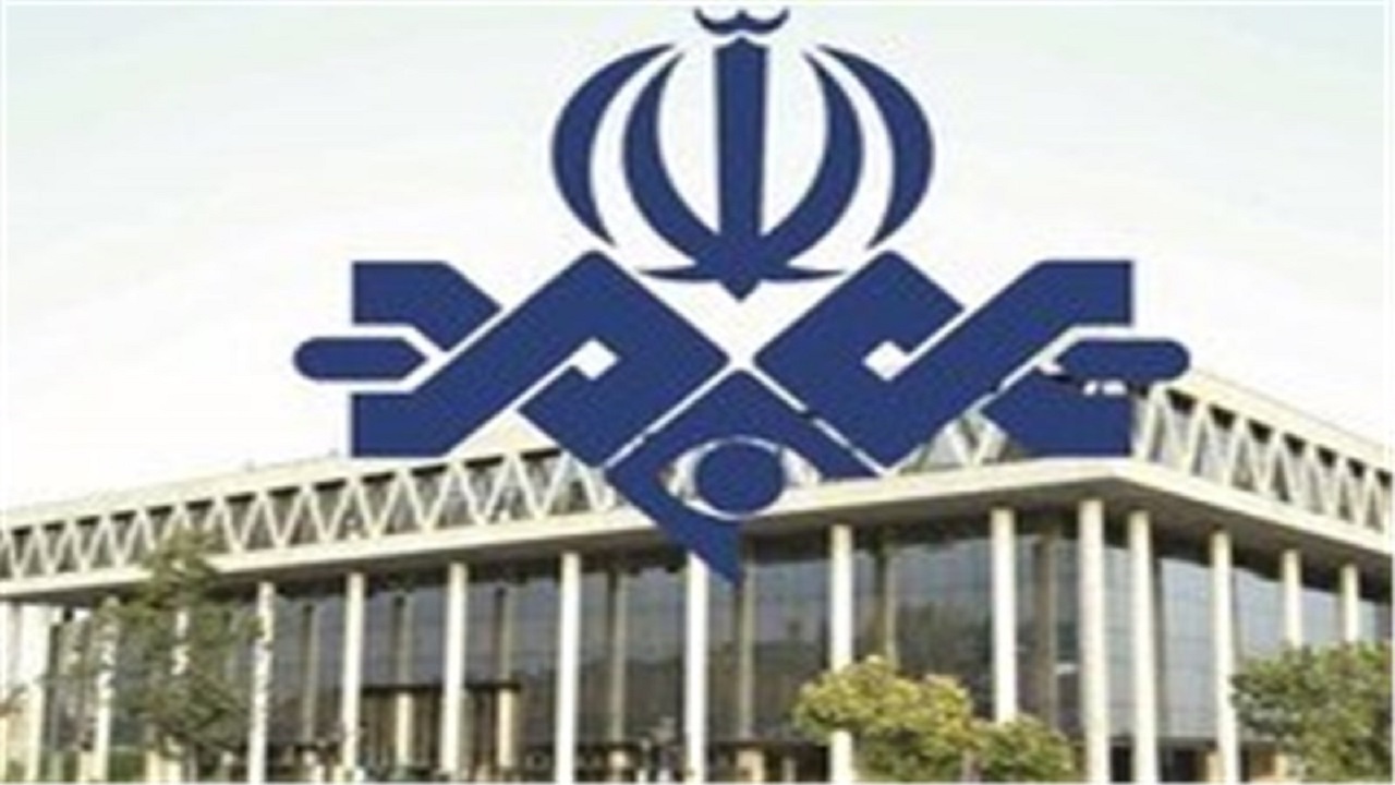 Iranpress: در شکایت از برنامه‌های تبلیغاتی صدا و سیما باید مصداق عنوان مجرمانه ذکر شود