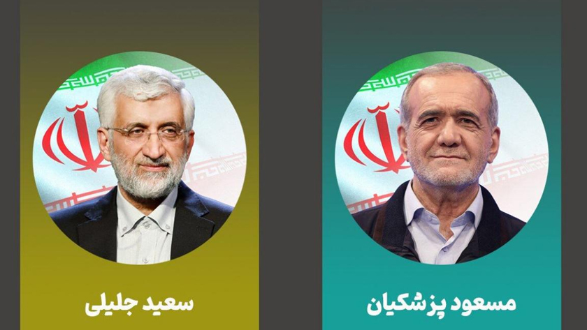 Iranpress: آخرین نتایج غیر رسمی دور دوم انتخابات ریاست جمهوری/ پیشتازی پزشکیان