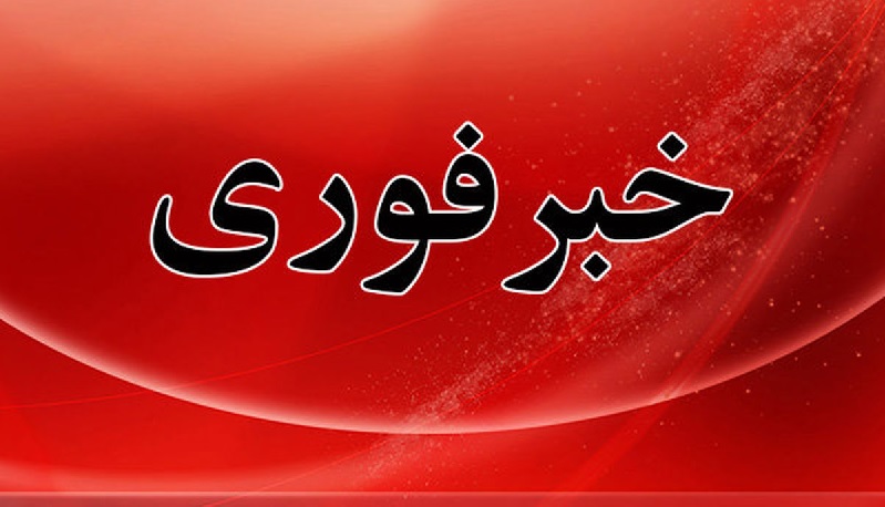 Iranpress: حزب الله: سید حسن نصرالله در امنیت کامل است