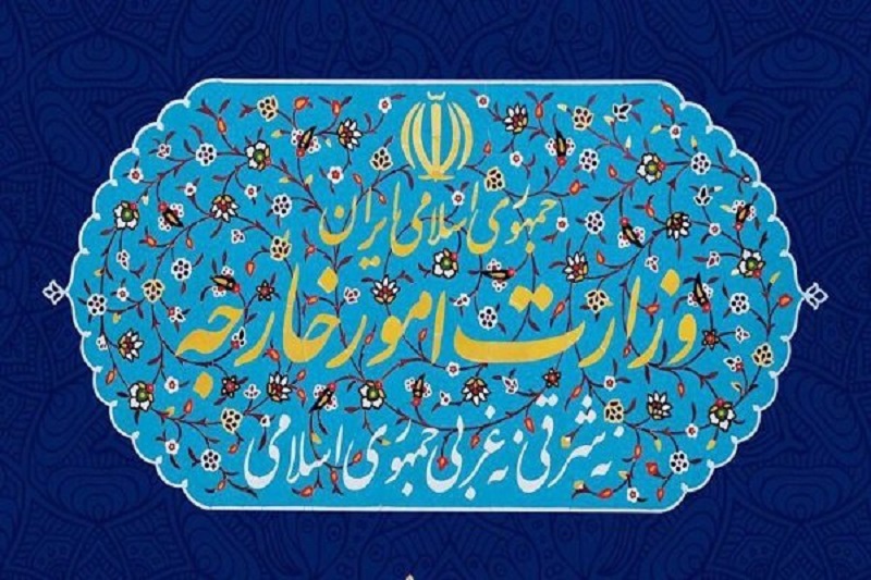 Iranpress: احضار سفیر مجارستان به وزارت امور خارجه