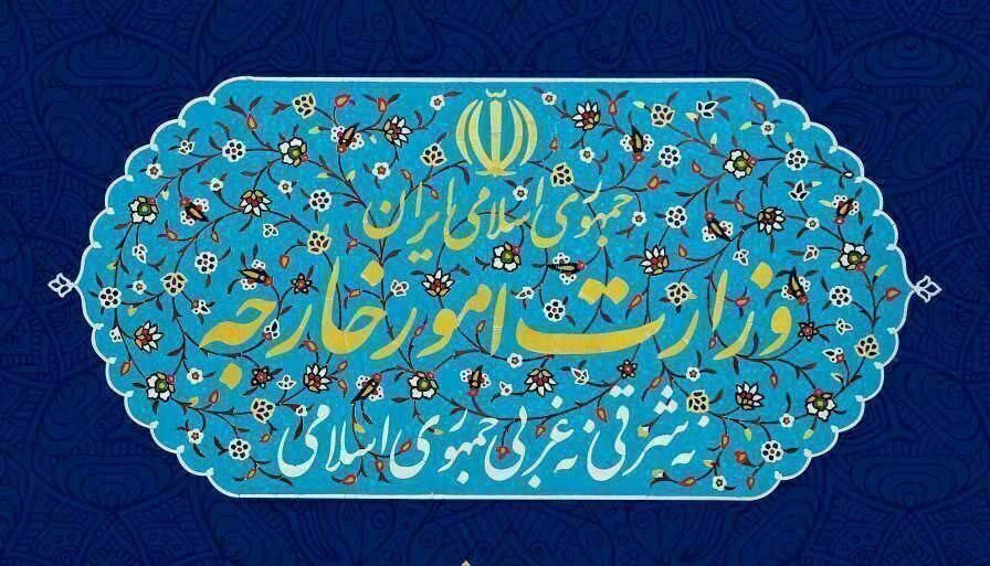 Iranpress: احضار کاردار آلمان در تهران