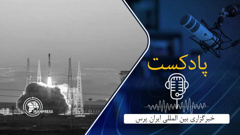 Iranpress: پرتاب موفق سامان-۱ و ماهواره فخر-۱؛ گامی بلند در توسعه فضایی ایران