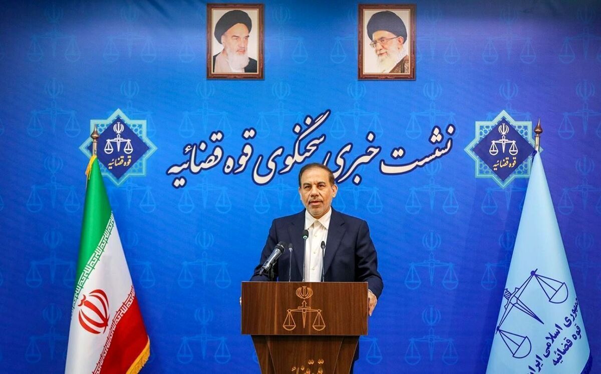 Iranpress: همکاری های گسترده دستگاه قضا با کشور همسایه عراق