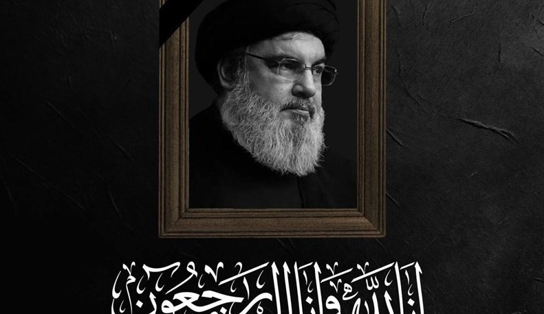ایران پرس: اعلام زمان تشییع پیکر سید حسن نصرالله