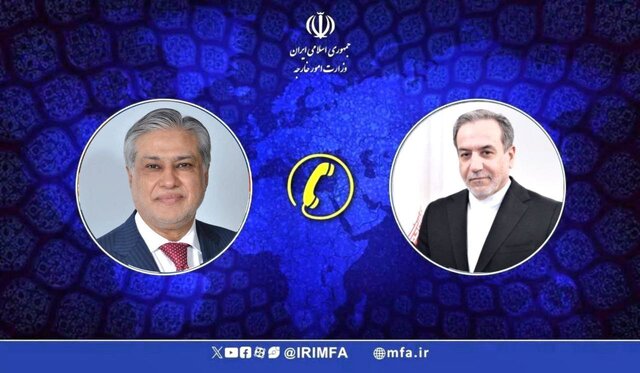 Iranpress: رایزنی وزرای امور خارجه ایران و پاکستان درباره تحولات اخیر