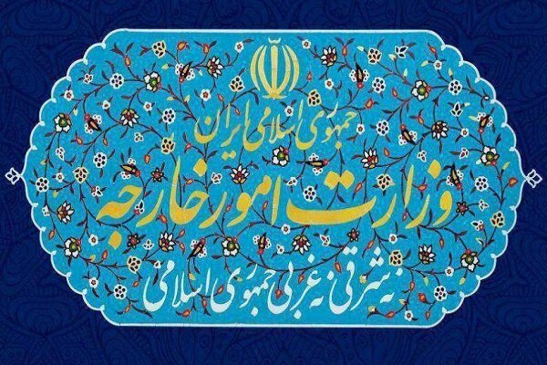 Iranpress: تماس تلفنی وزیران خارجه چند کشور خارجی با وزیر خارجه ایران 