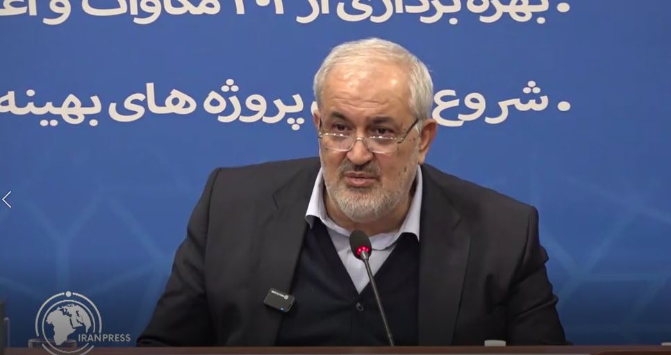 Iranpress: آغاز بهره‌برداری و عملیات اجرایی نیروگاه تجدیدپذیر و طرح‌های بهینه‌سازی در کشور