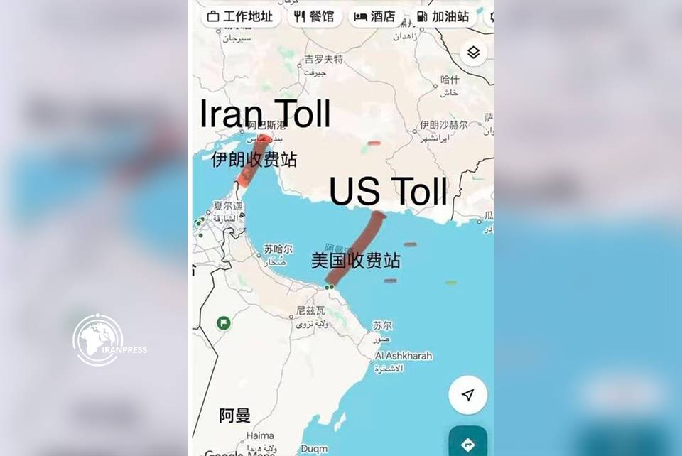 Iranpress: محاصره دریایی توسط آمریکا صادرات نفت ایران را متوقف نخواهد کرد