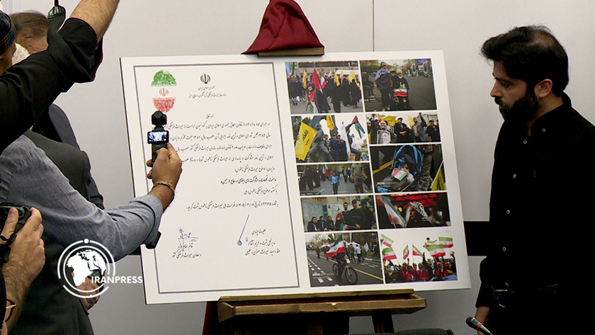 Iranpress: رونمایی از آثار ملموس و ناملموس جنگ رمضان