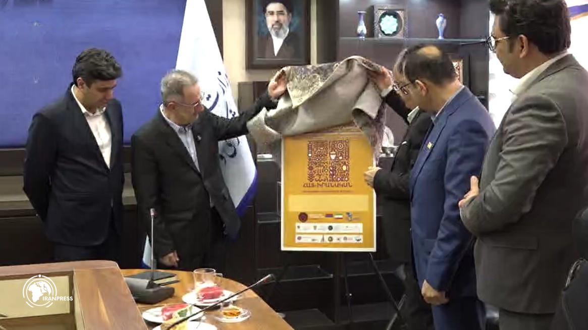 Iranpress: پنجمین جشنواره پیوند فرهنگ و گردشگر‌ی خوراک ایران و ارمنستان (ناواسارد)