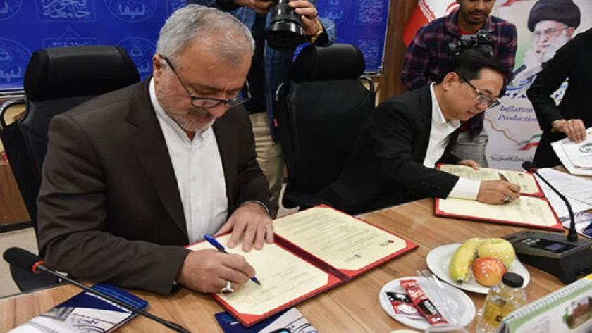 ایران پرس: امضای اسناد همکاری میان دانشگاه اصفهان ایران و چهار دانشگاه جهان اسلام
