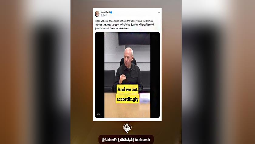 Iranpress: ظریف: اقدامات نازی‌گونه اسرائیل باعث ترمیم حس شکست‌ناپذیری خرد شده‌شان نمی‌شود