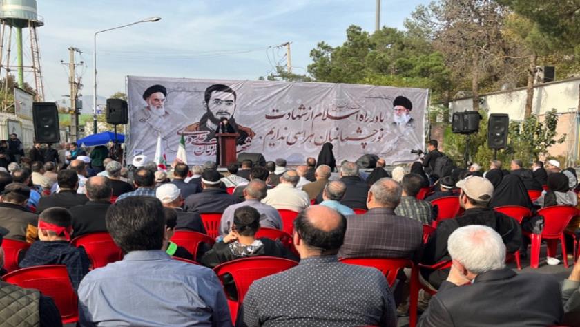 Iranpress: برگزاری اولین سالگرد شهادت آرمان علی وردی در تهران 