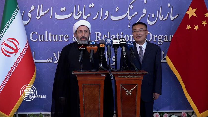 Iranpress: آغاز مبادلات فرهنگی ایران و چین در حوزه فرهنگ و ارتباطات 