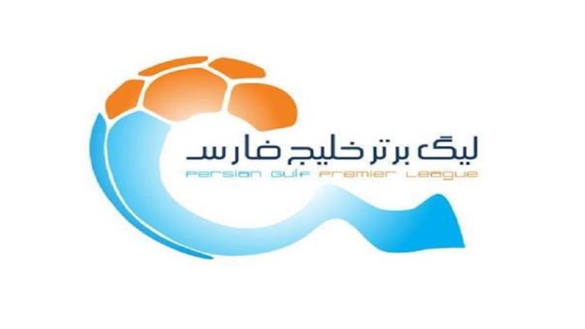Iranpress: پرسپولیس میزبان صنعت نفت و استقلال میهمان شمس آذر