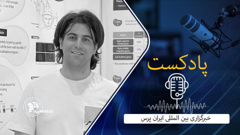 Iranpress: کسب مقاوم دوم جوان ایرانی در نمایشگاه سئول