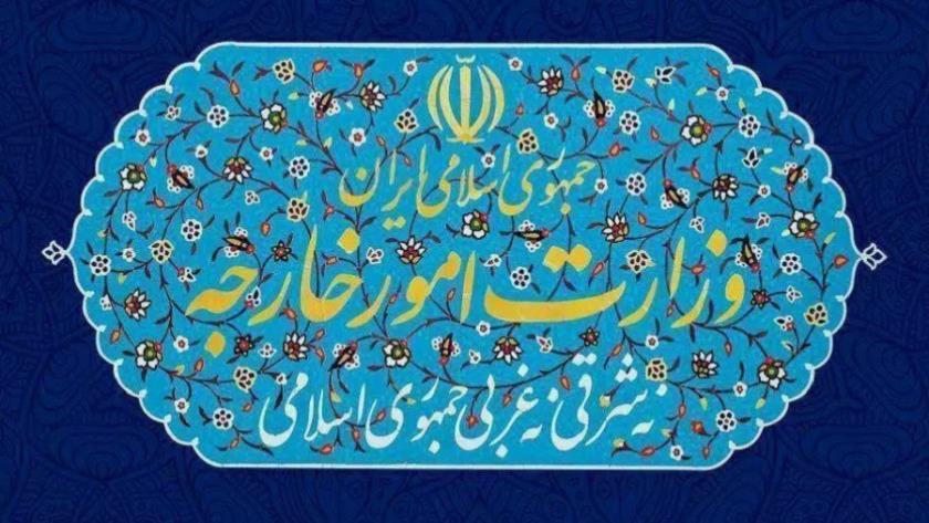 Iranpress: دیدار مشاور ارشد وزیر امور خارجه با نماینده ویژه دبیر کل سازمان ملل در امور یمن 