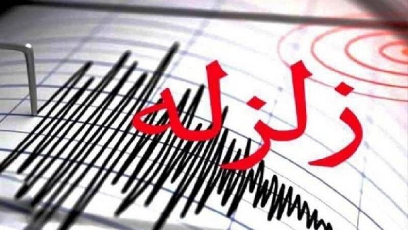 Iranpress: زلزله 4.3 ریشتری در ماکو مرز بین ایران و ترکیه