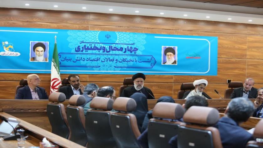ایران پرس: رئیسی: در صدور مجوز به شرکت‌های نوپا توجه بیشتری شود