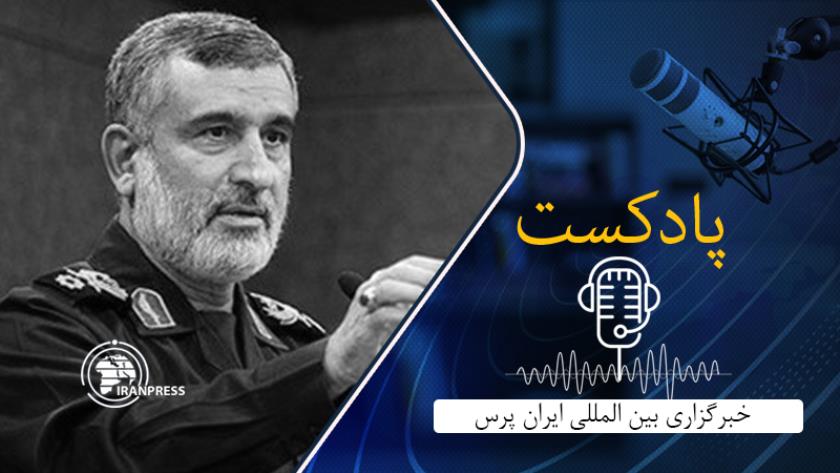 Iranpress: سردار حاجی‌زاده: پیروزی‌های مقاومت فلسطین با جنایت‌های رژیم صهیونیستی از بین نمی رود
