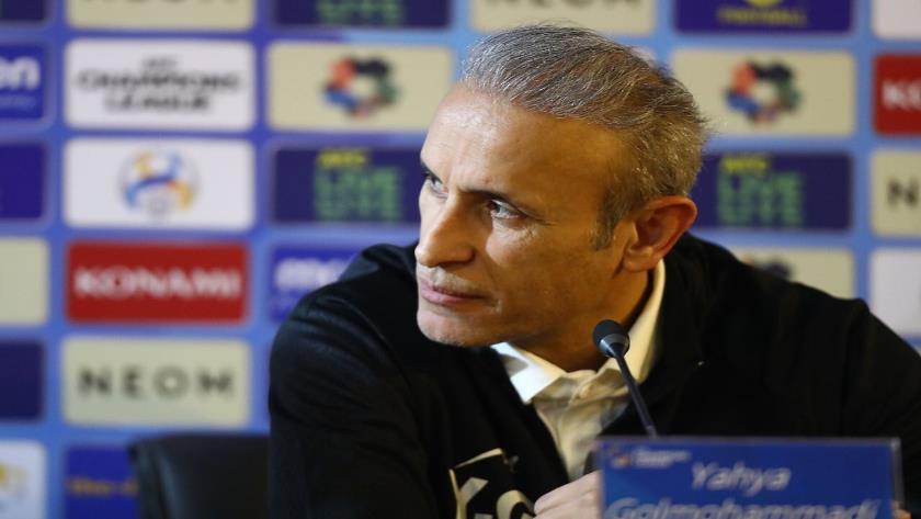 Iranpress: گل‌محمدی: ناهماهنگی‌ در رقابتی مانند لیگ قهرمانان عجیب است!