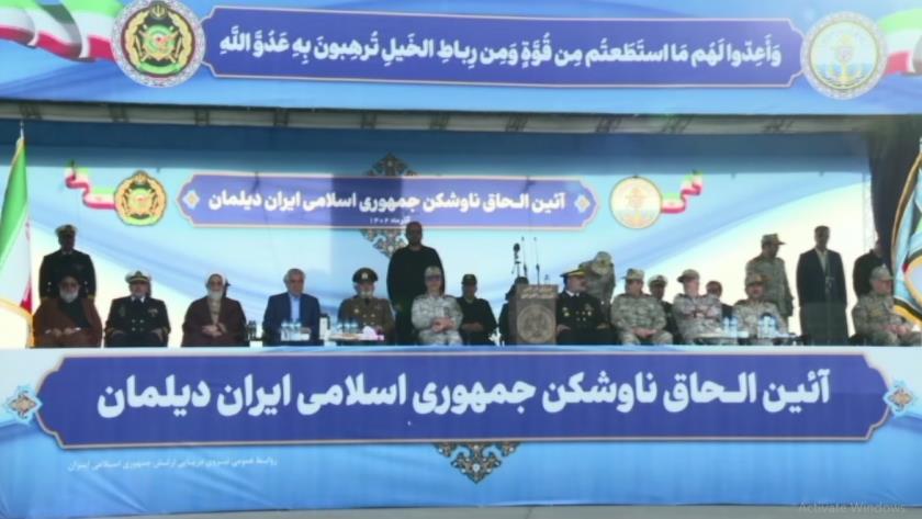 Iranpress: ناوشکن  دیلمان به ناوگان نیروی دریایی ارتش ملحق شد