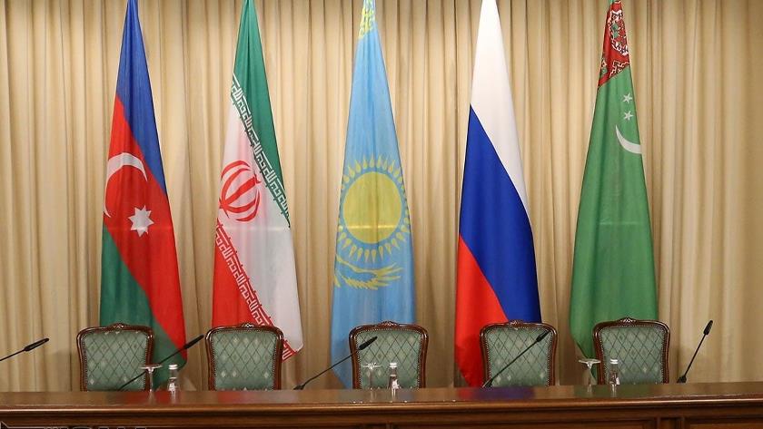 Iranpress:  نگاهی به نشست وزیران امور خارجه کشورهای ساحلی خزر