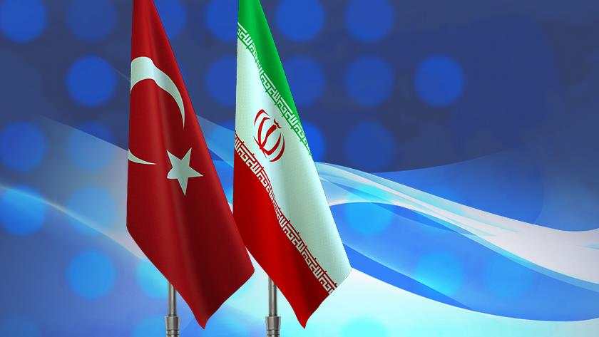 Iranpress: هدف‌گذاری ایران و ترکیه برای تبادلات تجاری ۳۰ میلیارد دلاری