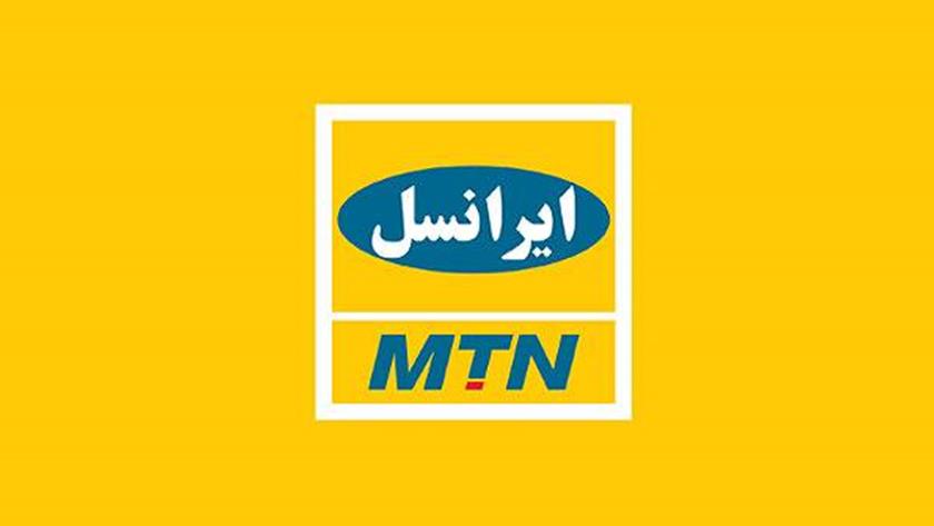 Iranpress: افزایش ۳ برابری قیمت اینترنت به جای ۳۰ درصد