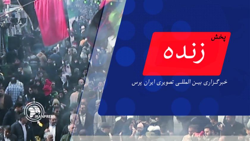 Iranpress: راهپیمایی «راهیان مکتب سلیمانی» در کرمان| پخش زنده از ایران پرس