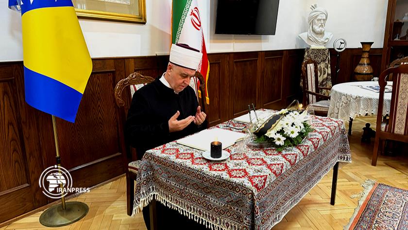 Iranpress: گشایش دفتر یادبود شهیدان انفجار تروریستی کرمان در سارایوو 
