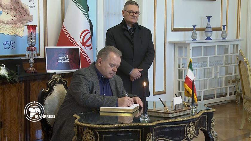 Iranpress: برگزاری مراسم یادبود شهیدان انفجار تروریستی کرمان در آنکارا