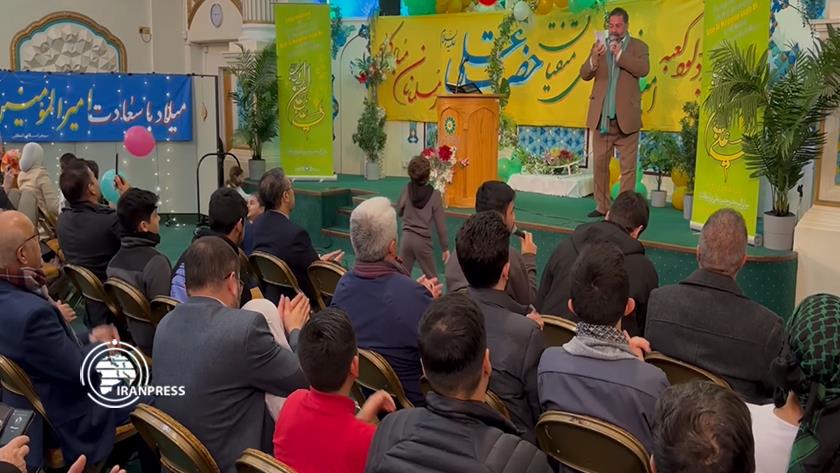 Iranpress: برگزاری جشن میلاد امام علی (ع) در بریتانیا