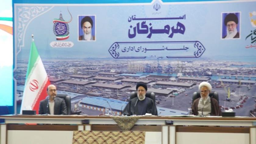 Iranpress: رییس جمهور: مهم ترین مسأله گره‌گشایی از مسائل مردم است