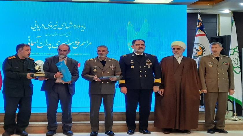 Iranpress: یادواره شهدای نیروی دریایی برگزار شد