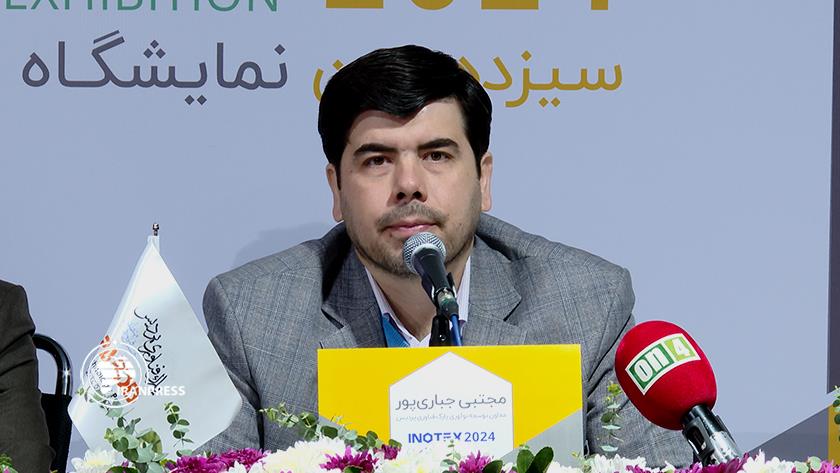 Iranpress: برگزاری سیزدهمین نمایشگاه اینوتکس در اردیبهشت 1403