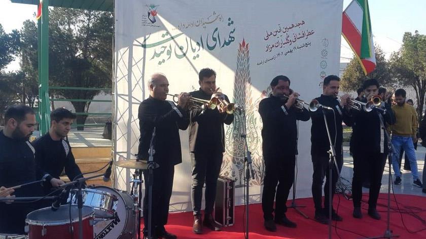 ایران پرس: آیین ملی عطرافشانی و گلباران شهدای ادیان توحیدی