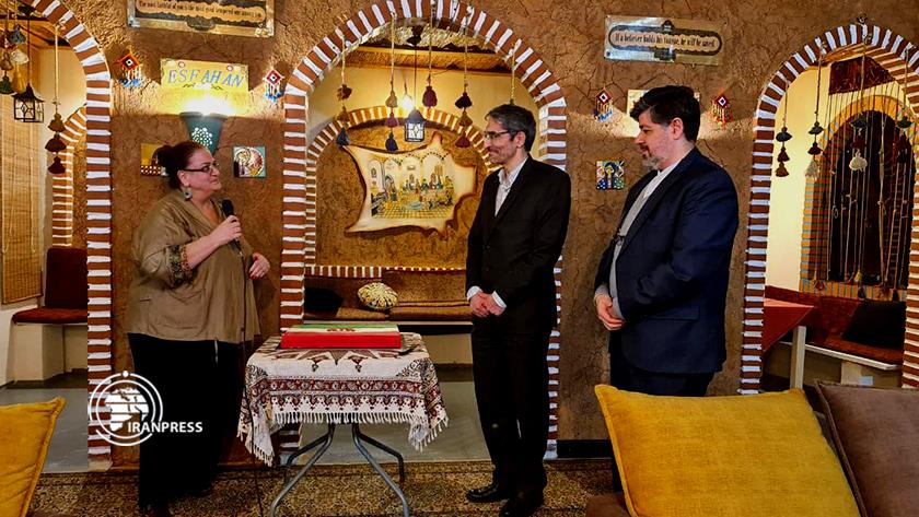 Iranpress: جشن سالگرد پیروزی انقلاب‌اسلامی ایران در یونان