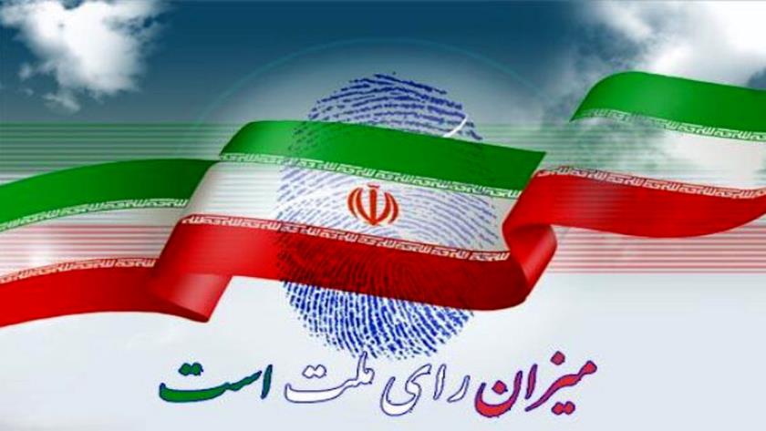 Iranpress: مردم ایران اسلامی، پیروز انتخابات