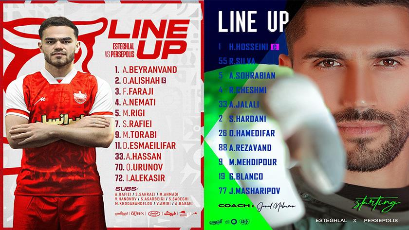 Iranpress: ترکیب استقلال و پرسپولیس اعلام شد