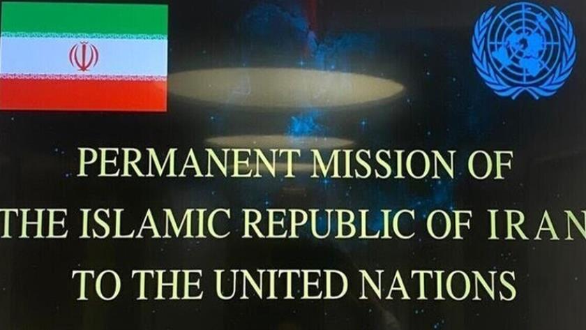 Iranpress: هشدار نمایندگی ایران در سازمان ملل به هرگونه ماجراجویی نظامی اسرائیل