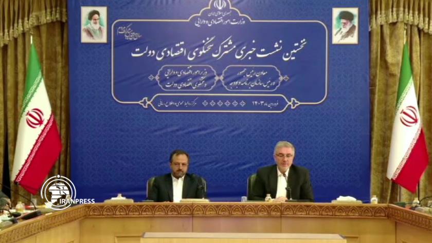 Iranpress: سخنگوی اقتصادی دولت از افزایش ۷ درصدی درآمدهای غیرنفتی خبر داد