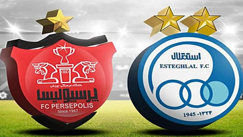 Iranpress: استقلال و پرسپولیس رسماً فروخته شدند