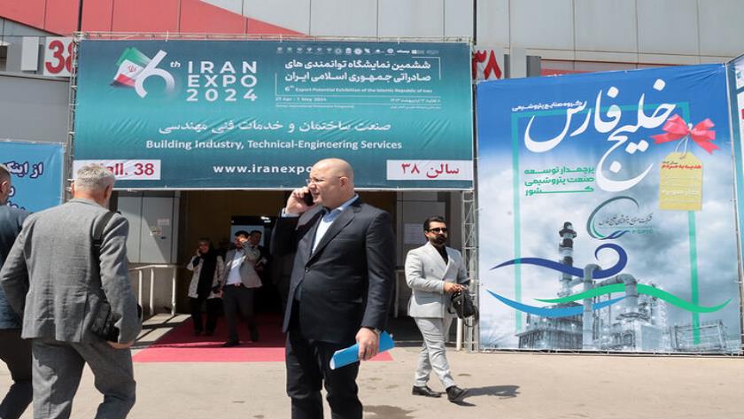 Iranpress: ششمین نمایشگاه توانمندی های صادراتی ایران به کار خود پایان داد