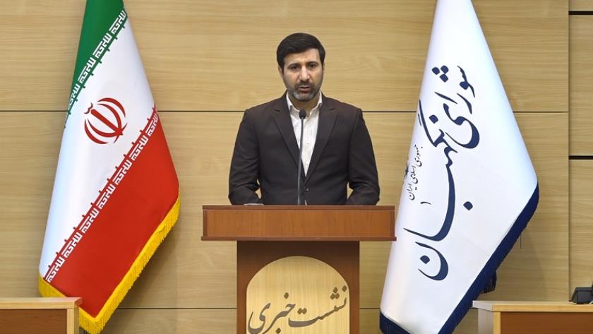 Iranpress: لایحه ارجاع اختلاف شرکت مهندسی و توسعه گاز ایران با شرکت بازرگانی دولتی هند تصویب شد