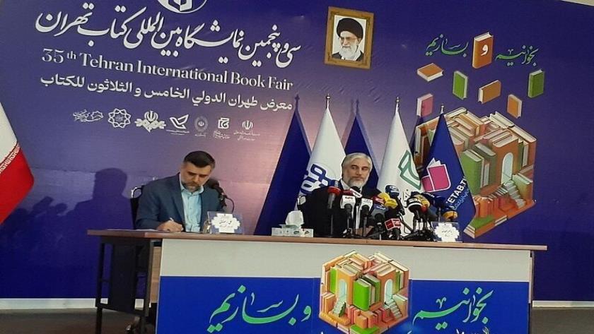 Iranpress:  موفق نشدیم برای نمایشگاه کتاب از مجلس بودجه دریافت کنیم